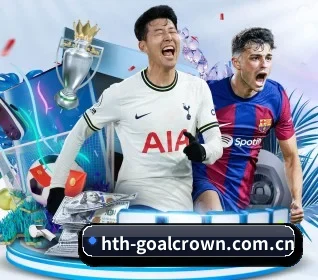 HTH体育 APP